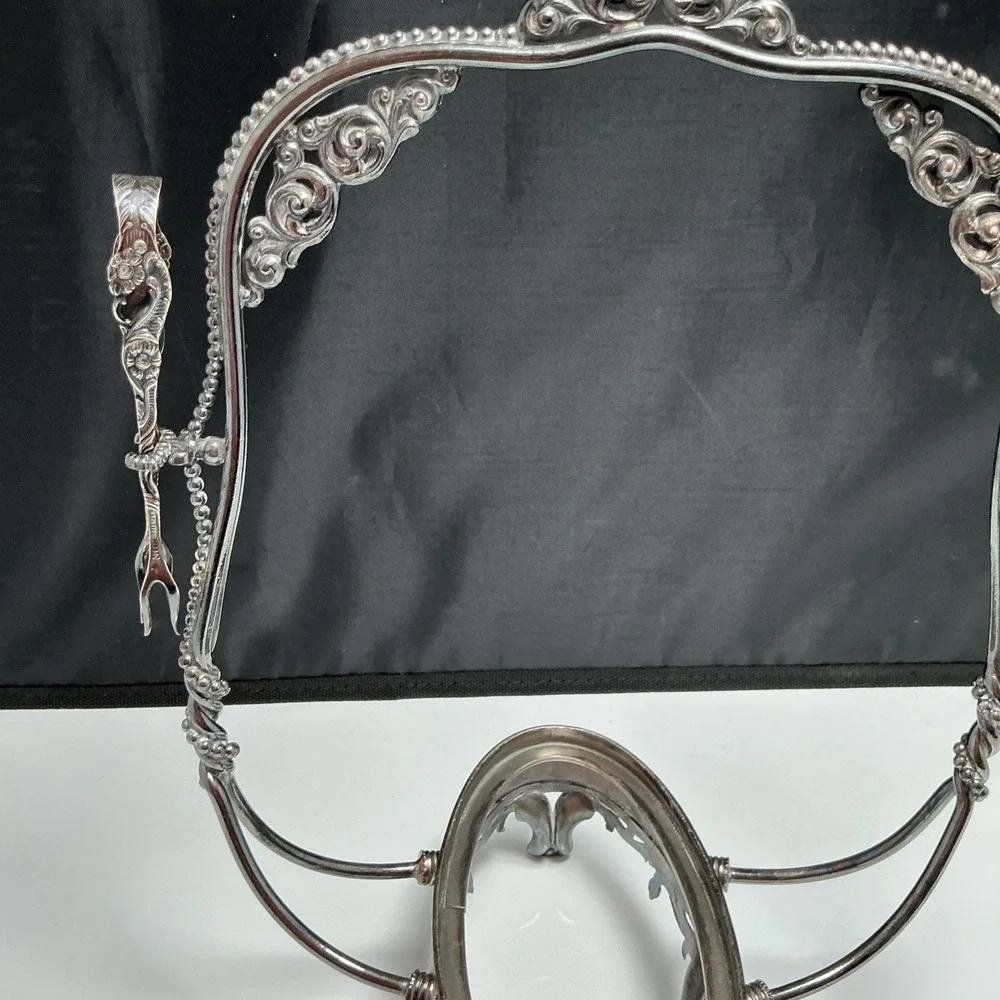 1847 Rogers Bros #312 Silver Bride's Basket & Swedish Tongs